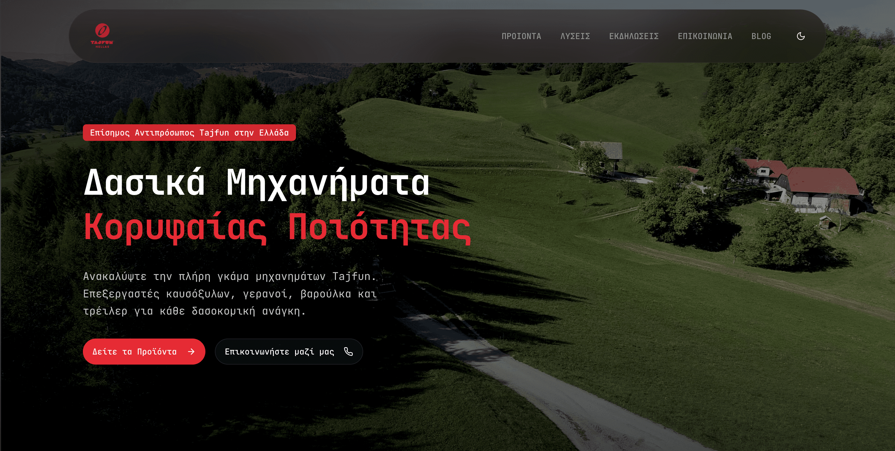 Tajfun Hellas Homepage