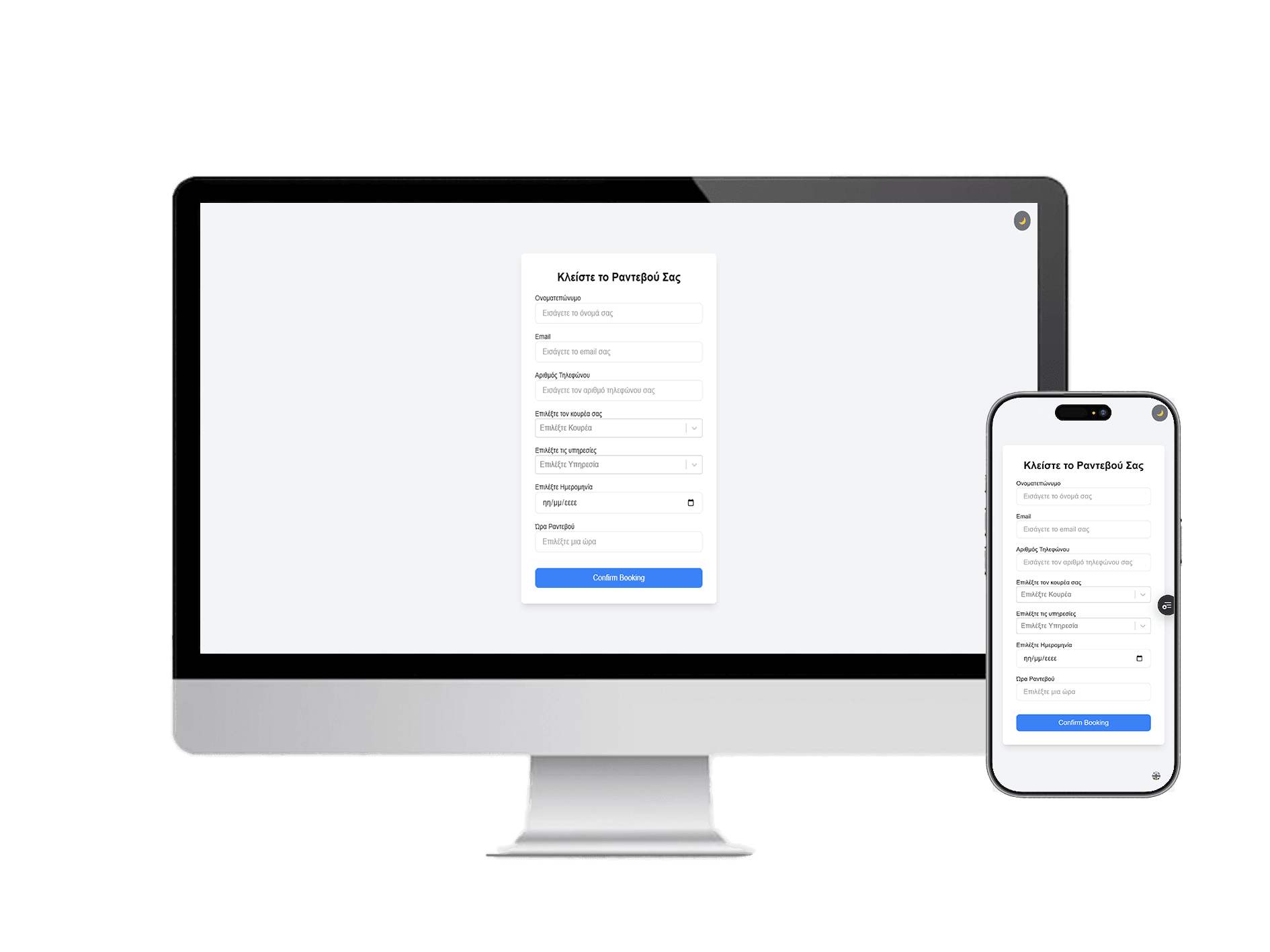 Admin Dashboard Preview